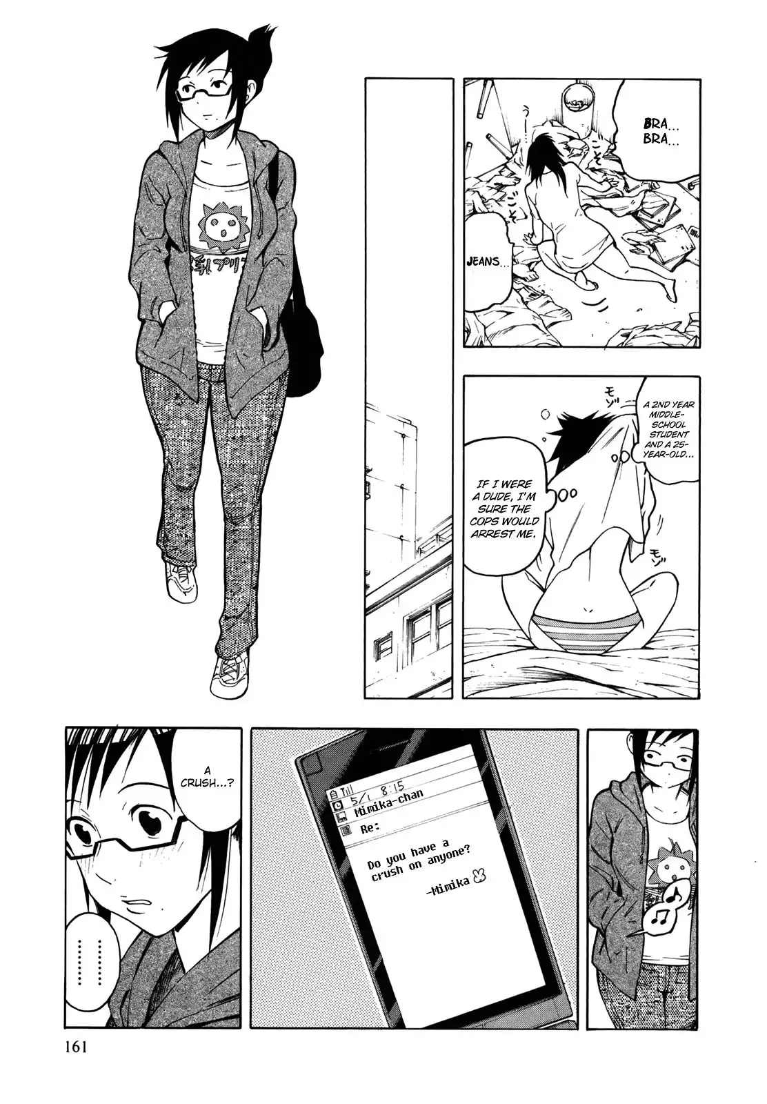 Neet Onna to Shougaku 2-nensei Chapter 6 9